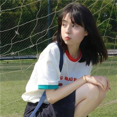 无尽的尽头